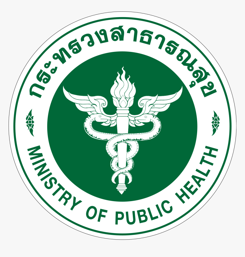 Ministry Of Public Health, HD Png Download