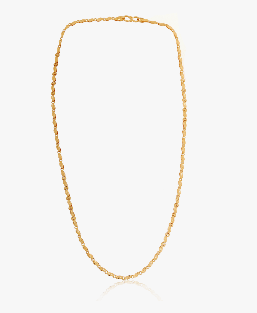 Chain, HD Png Download