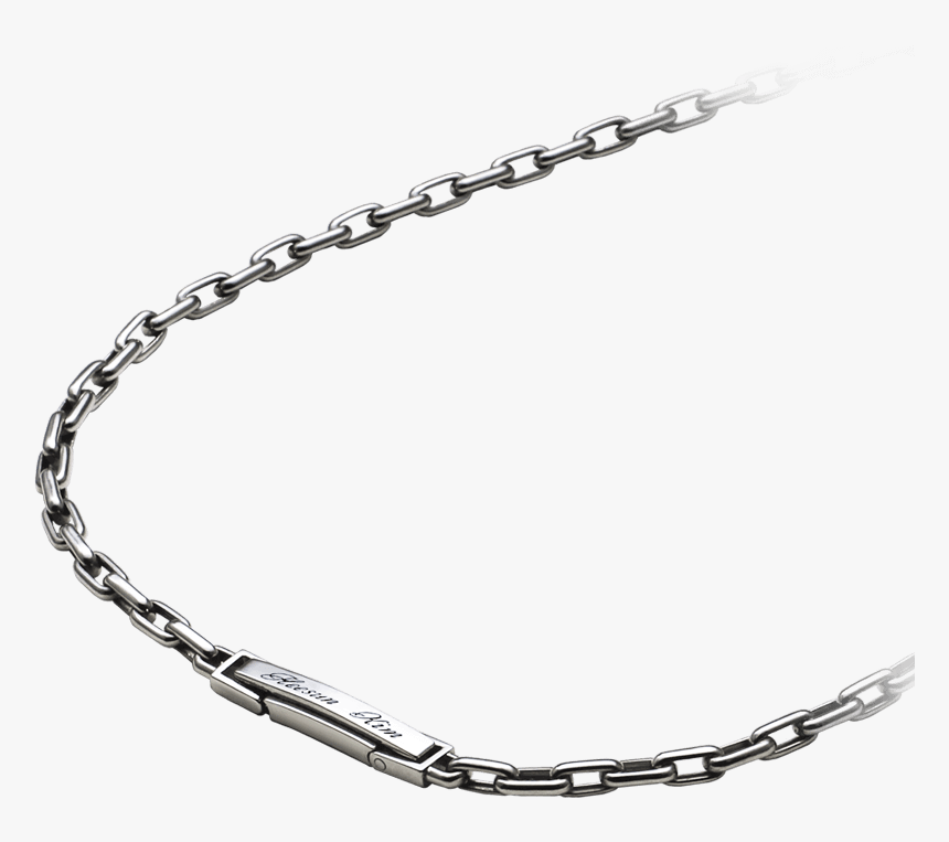 Chain, HD Png Download