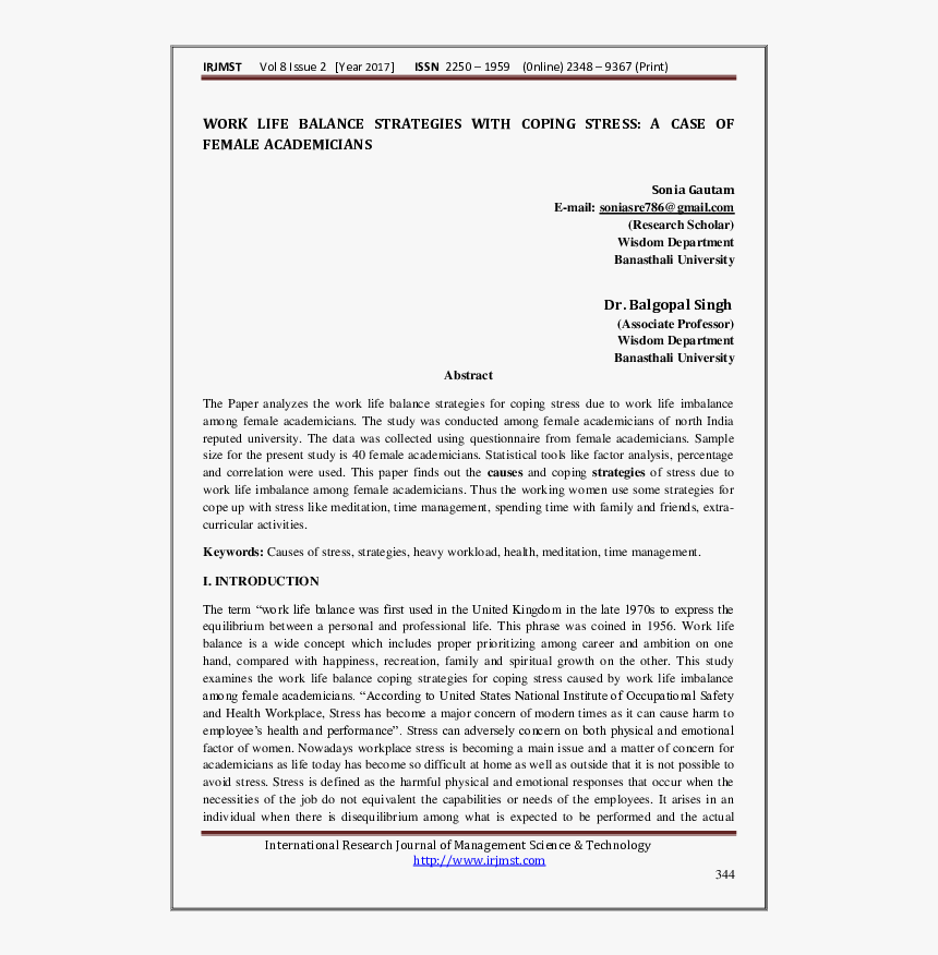 Screenshot, HD Png Download