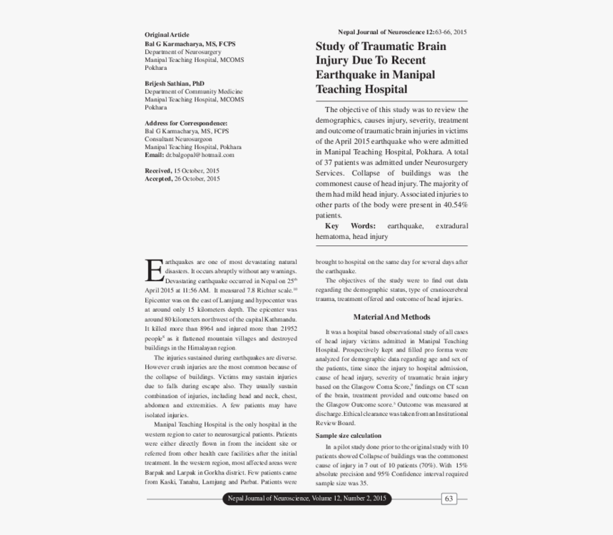 Document, HD Png Download