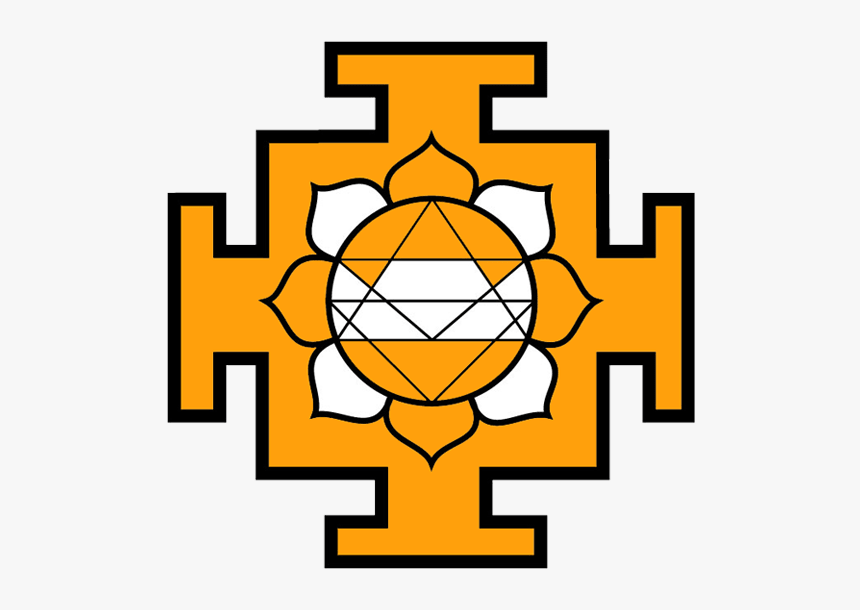 Lotus Yin Yang, HD Png Download