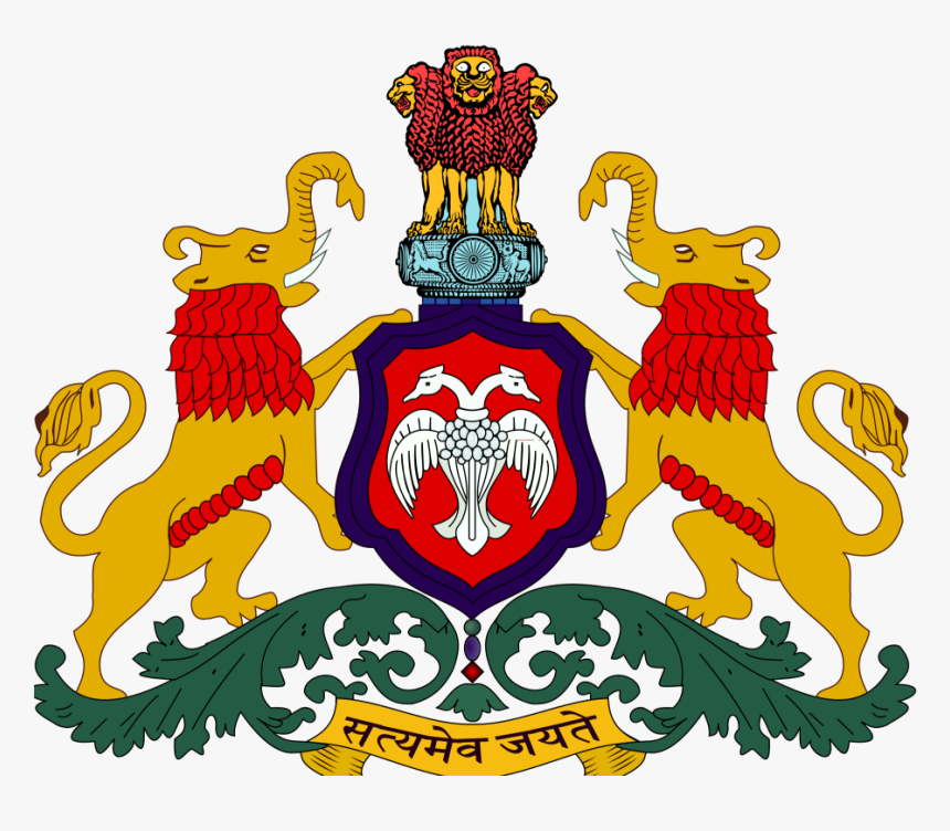 Government Of Karnataka, HD Png Download