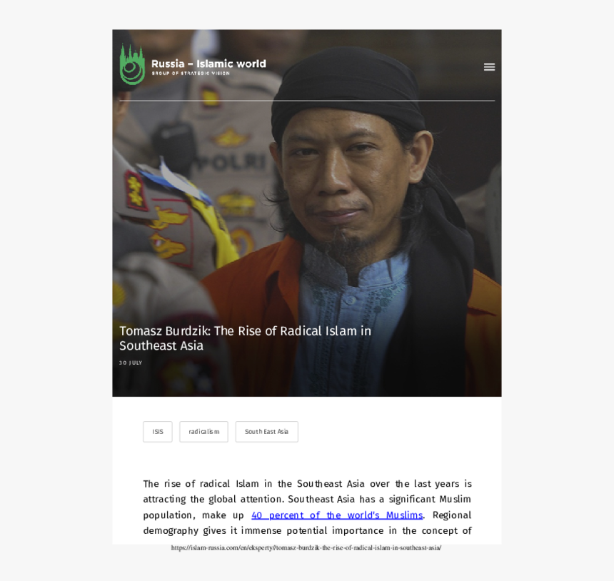 Photo Caption, HD Png Download