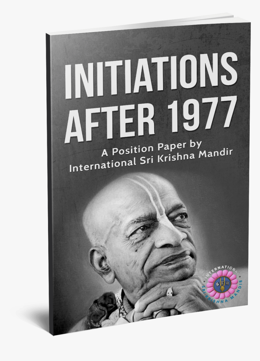 Ia77 Book - Book Cover, HD Png Download