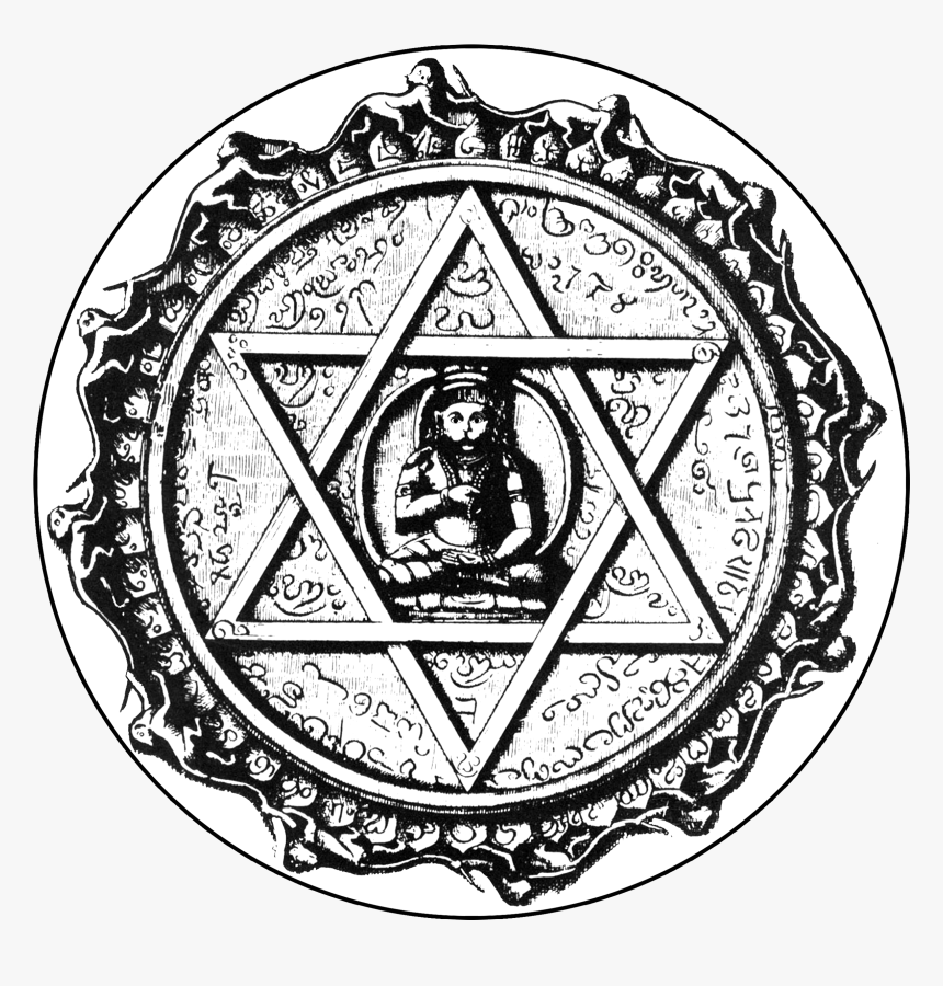 Sri Yantrodharaka Hanuman, HD Png Download