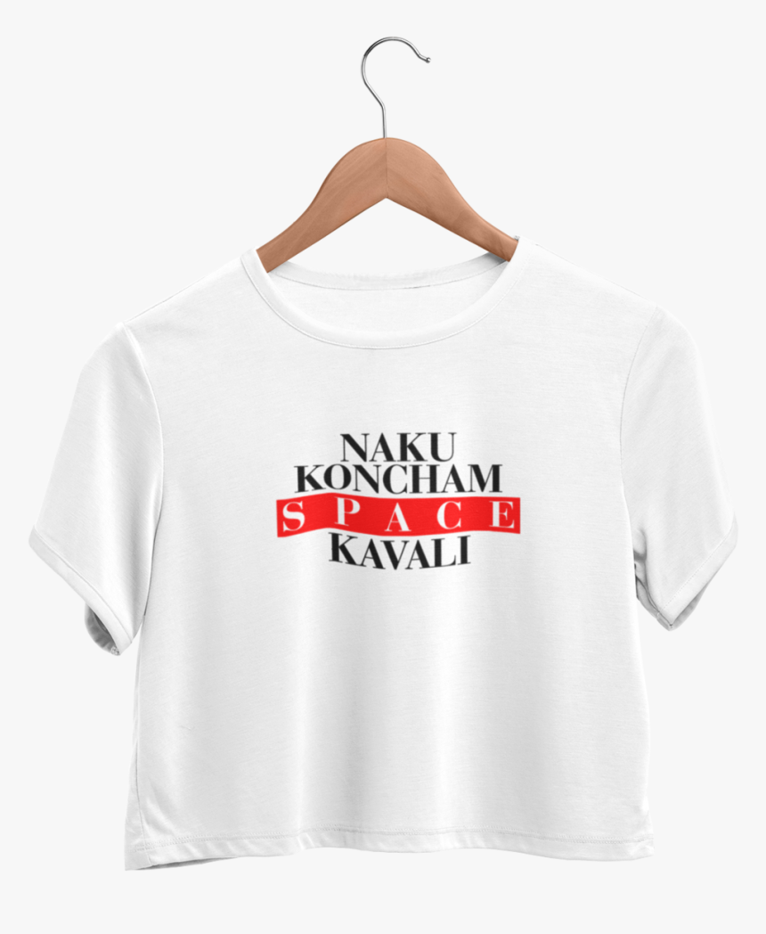 Clothes Hanger, HD Png Download