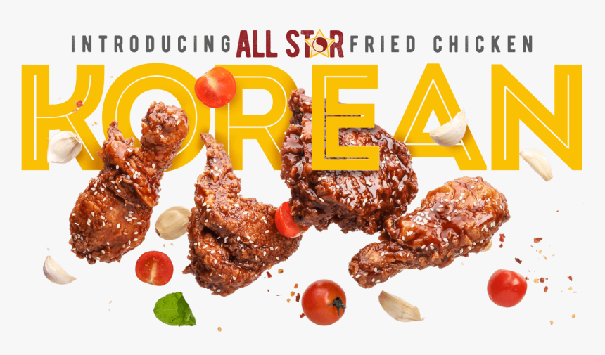 Dessert, HD Png Download