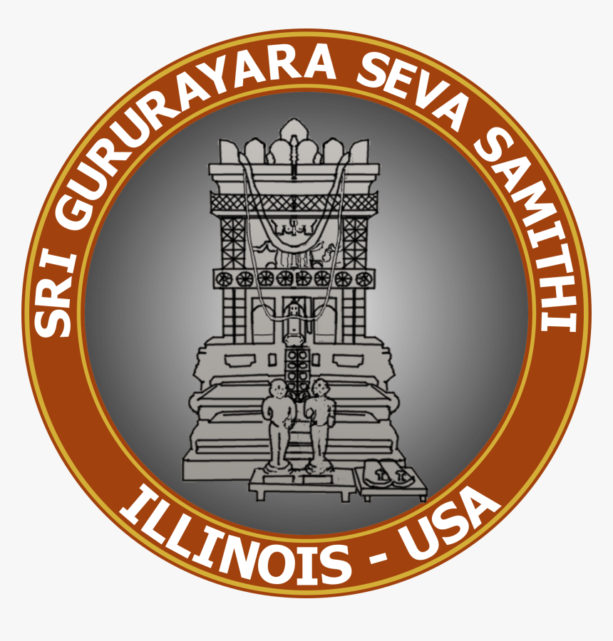 Il-srsmatha - Circle, HD Png Download