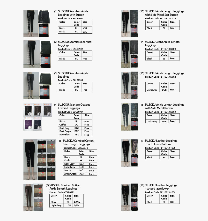 Leggings , Png Download - Brochure, Transparent Png