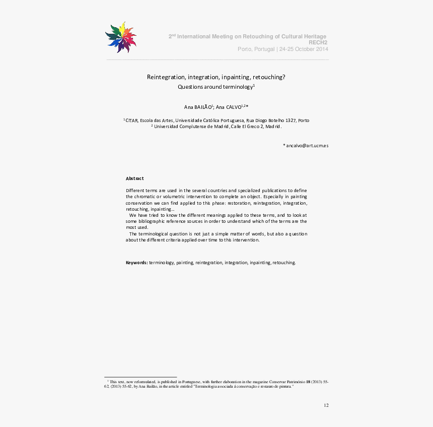 Document, HD Png Download