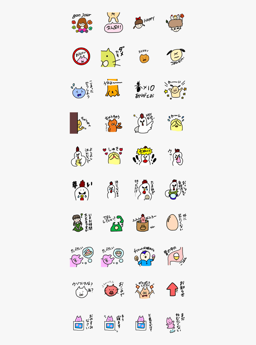 Mememe No Mori Friends - การ์ตูน ไลน์ หัว เกรียน, HD Png Download