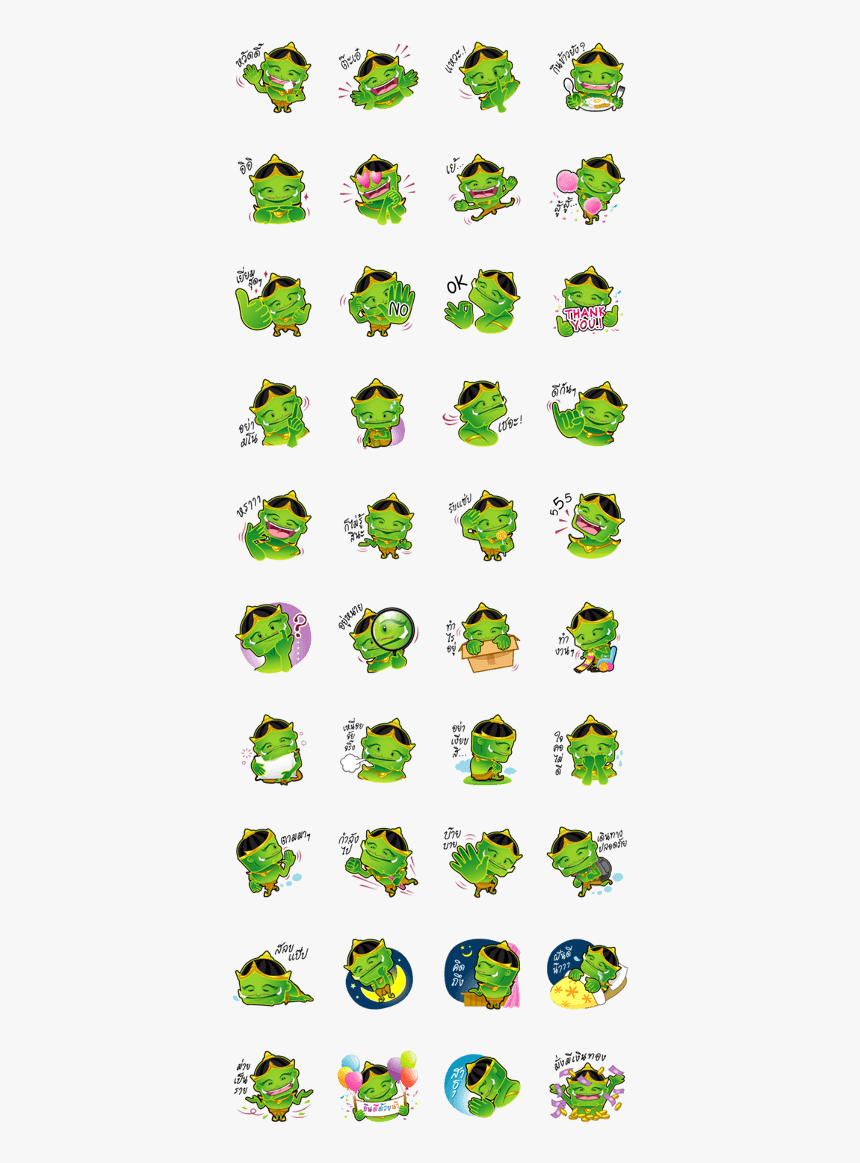 Edward Special Edition Sticker, HD Png Download