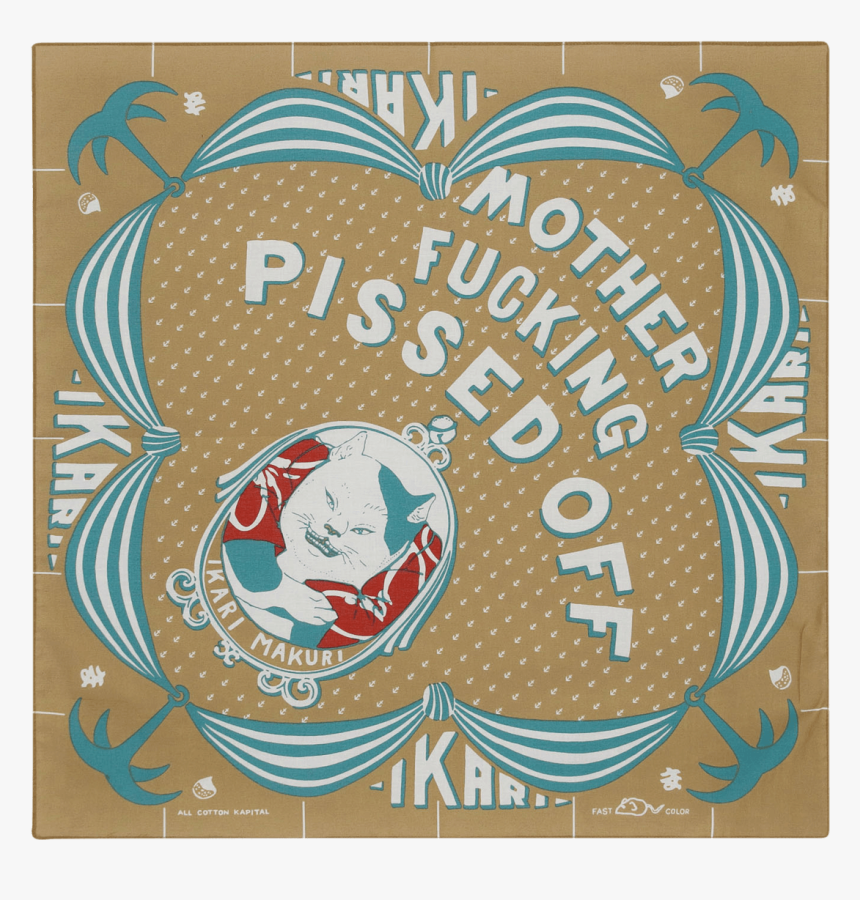 Illustration, HD Png Download