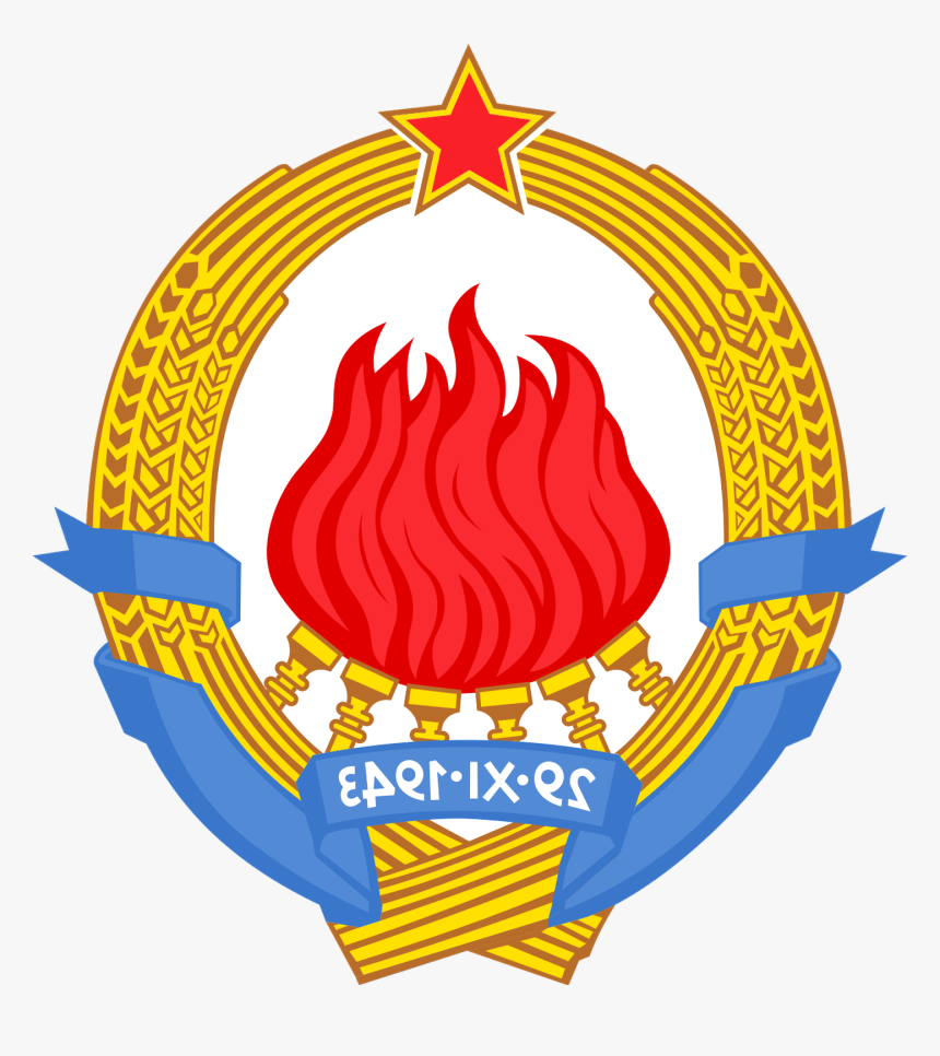 Yugoslavia Communist Badge For Sale, HD Png Download