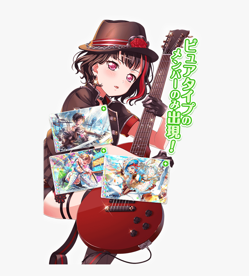 Illustration, HD Png Download