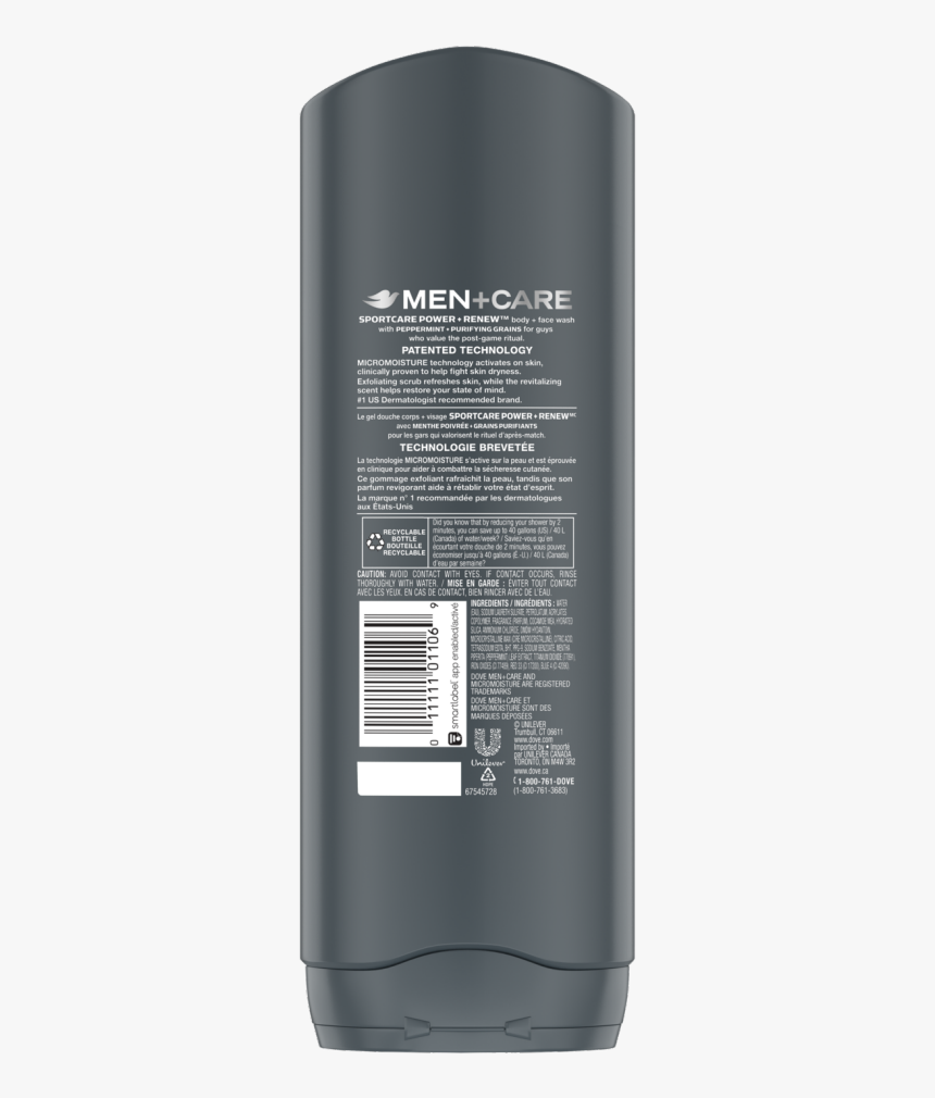 Cosmetics, HD Png Download