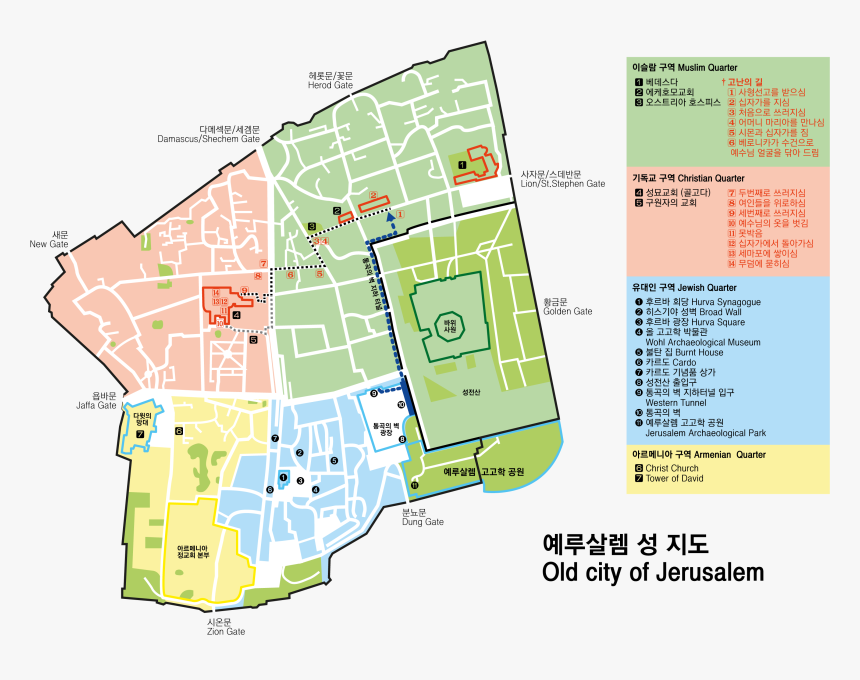 Msp - 예루살렘 지도, HD Png Download