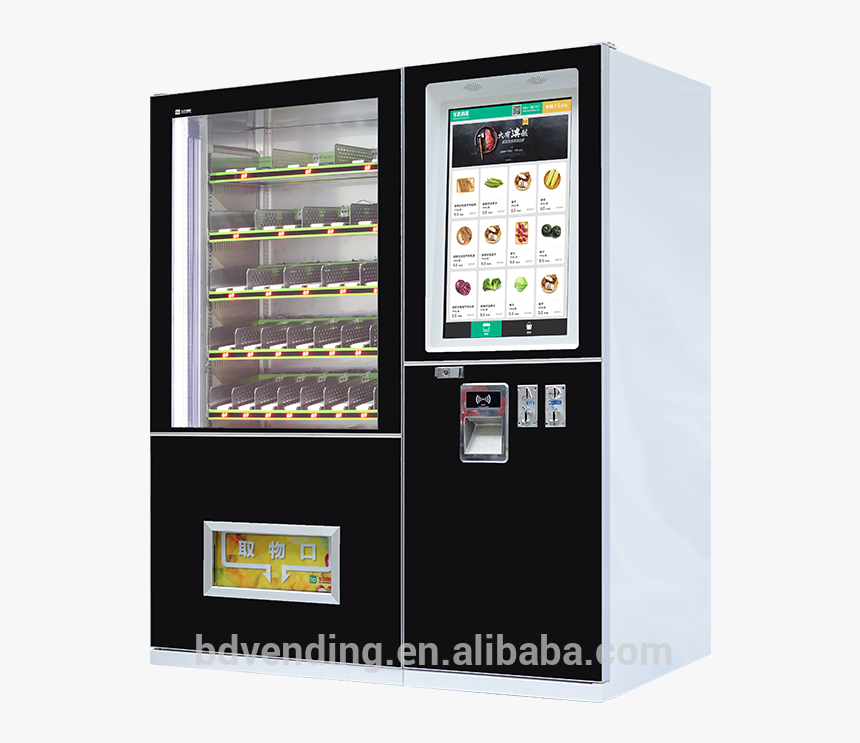 Smart Electronic Combo Touch Screen Vending Machine - Coffee Capsule Vending Machine, HD Png Download