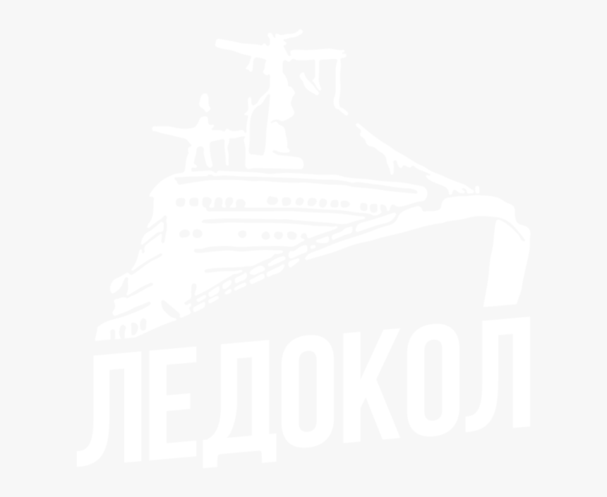 Ihs Markit Logo White, HD Png Download