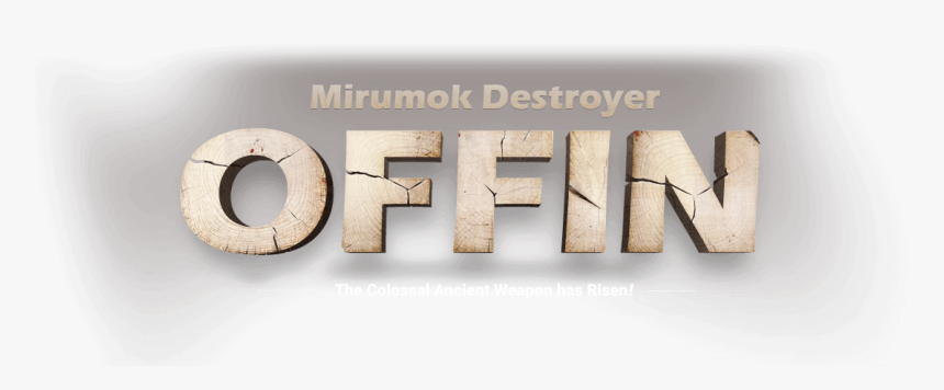 Black Desert Online , Png Download - Plywood, Transparent Png