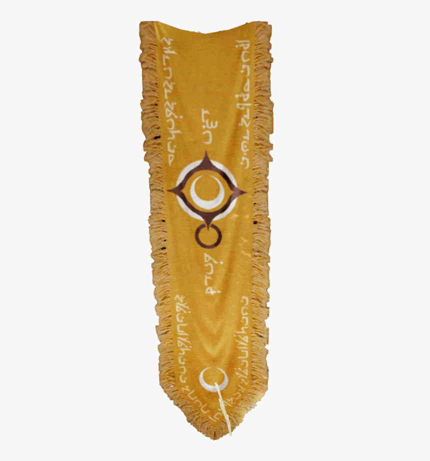 Valencia Flag Transparent - Drink, HD Png Download