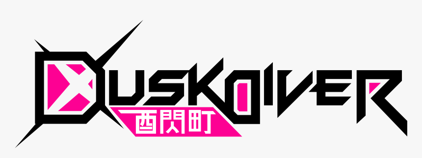 Aeternoblade Ii Out Now For Nintendo Switch And Playstation - Dusk Diver Logo, HD Png Download