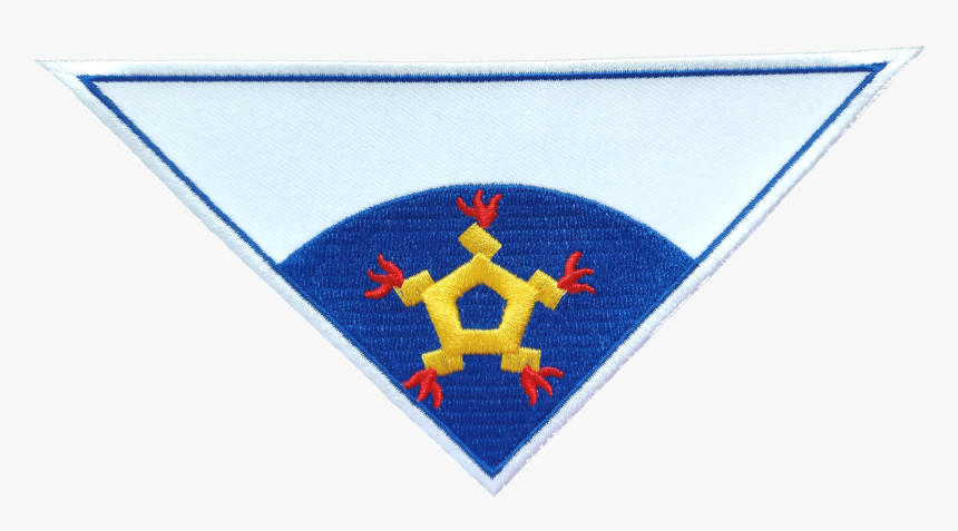 Emblem, HD Png Download