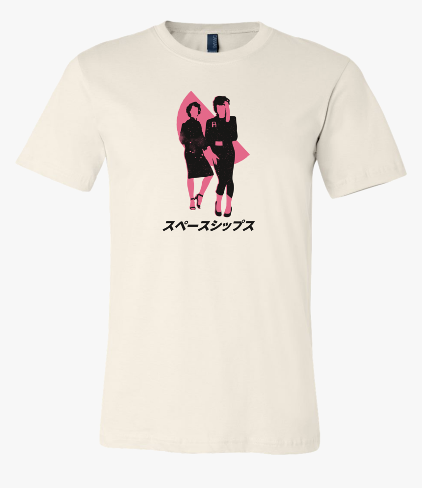 Nobody Puts Baby In A Stroller, HD Png Download