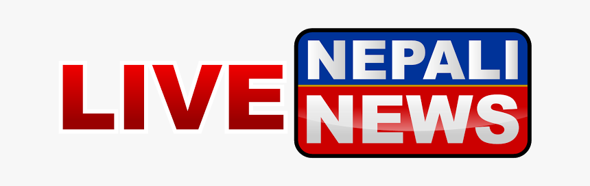 Nepal Vs Png Live Streaming - Rajawali Televisi, Transparent Png