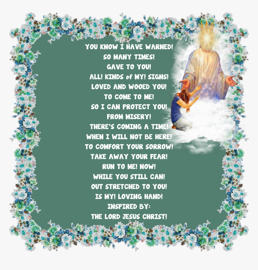 Flower Divider, HD Png Download