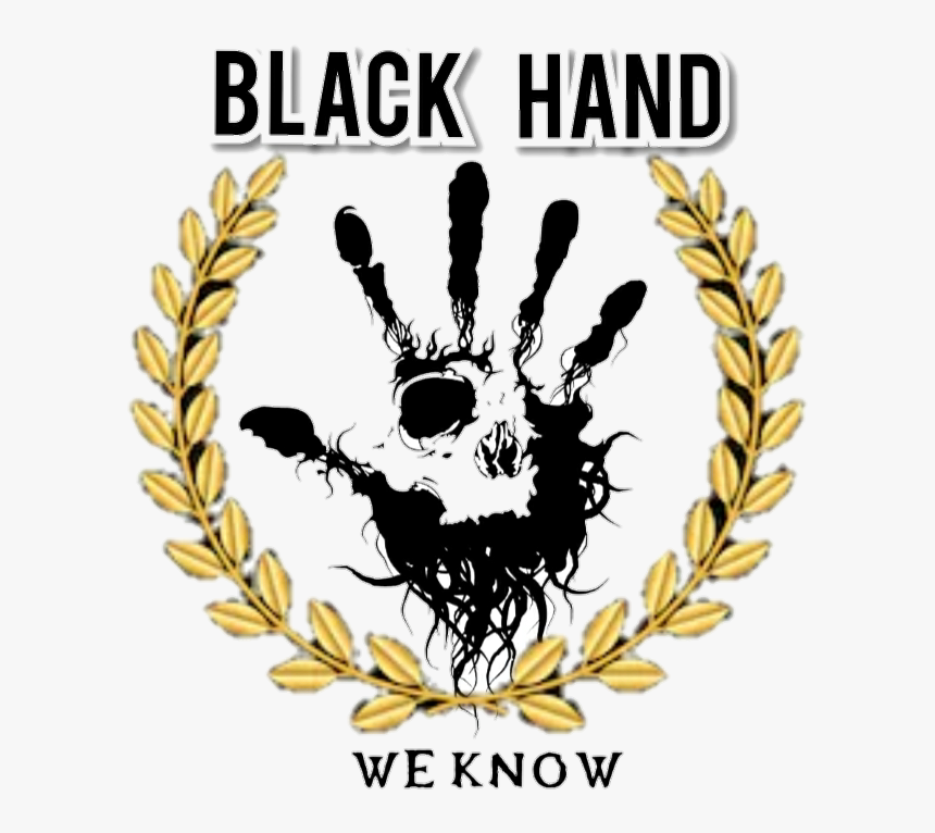 We Know Dark Brotherhood Png, Transparent Png