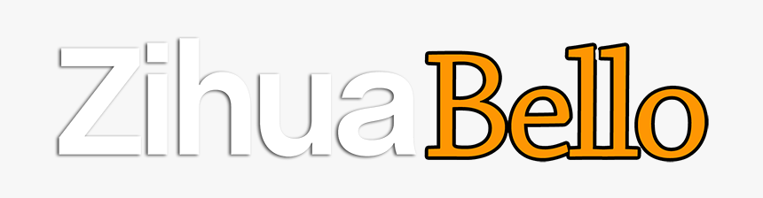 Calligraphy, HD Png Download