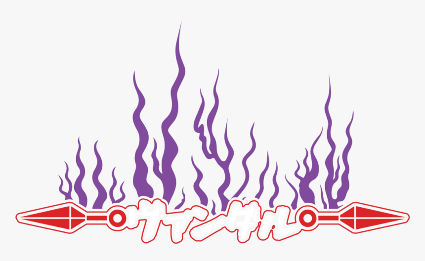 Graphic Design, HD Png Download