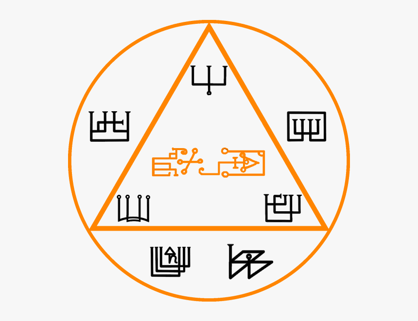 Hahaiah Seal, HD Png Download
