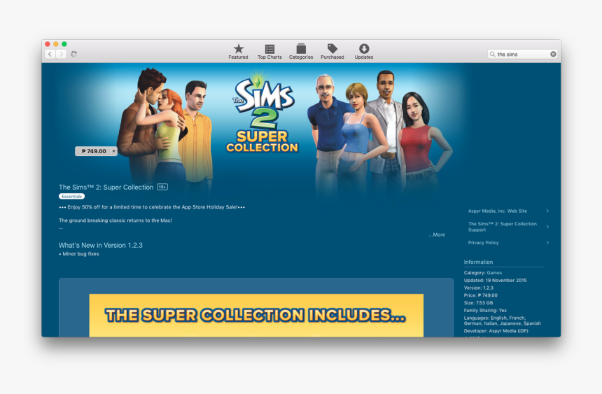 Screenshot, HD Png Download