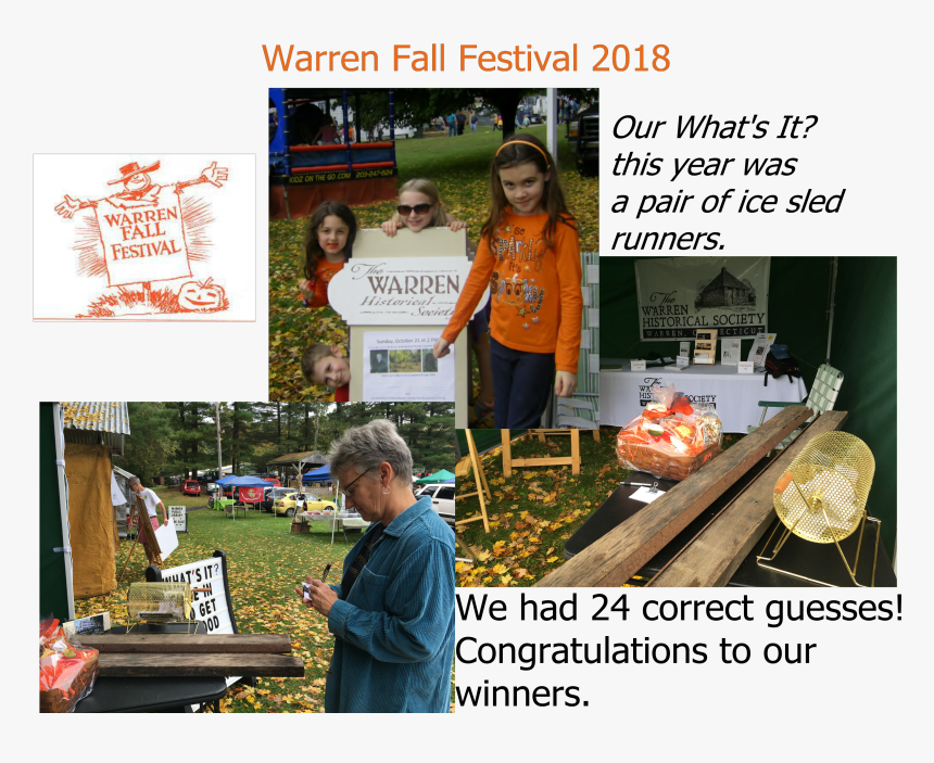 Yard, HD Png Download