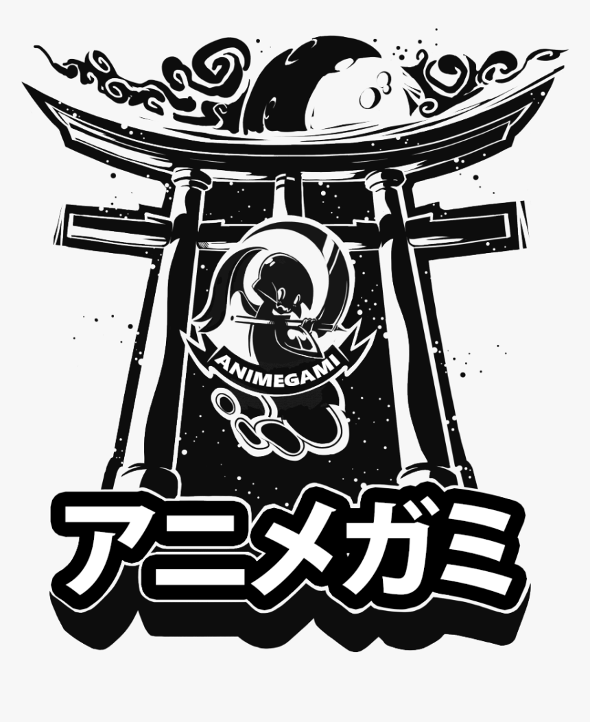 Illustration, HD Png Download