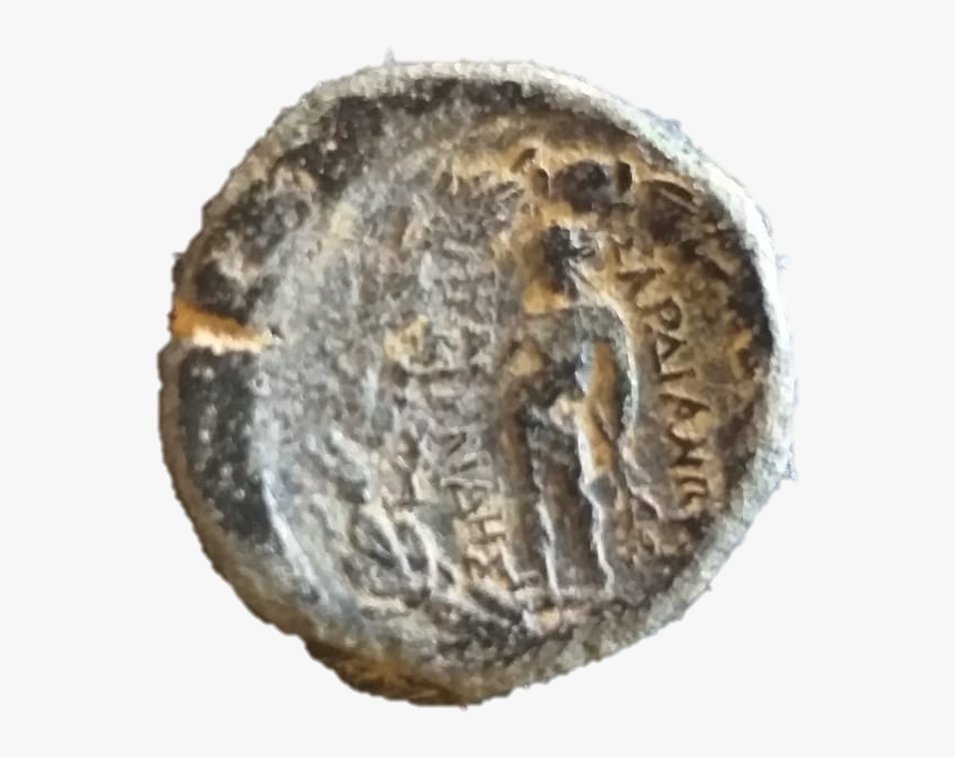 Artifact, HD Png Download