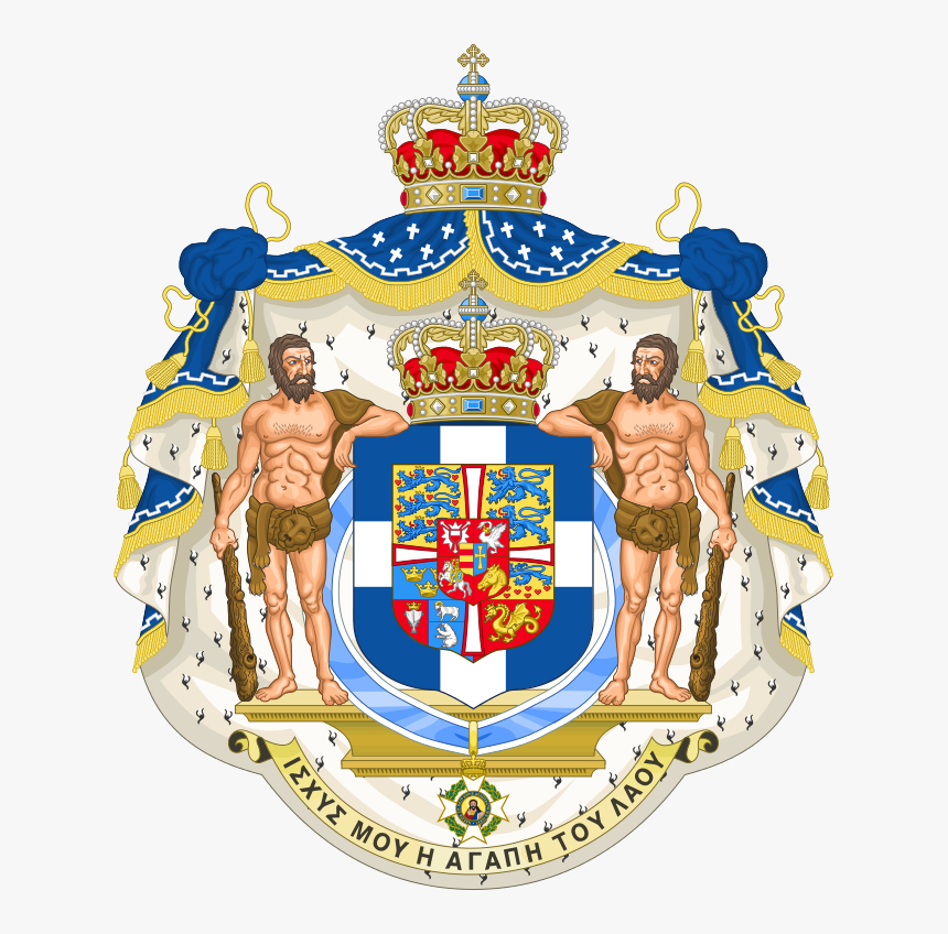 Old Greek Coat Of Arms, HD Png Download