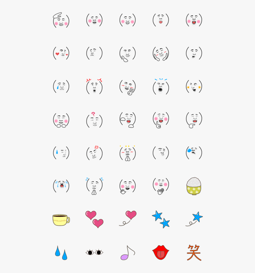 Clip Art, HD Png Download