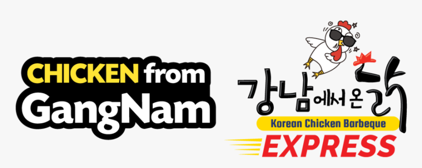 Website-logo - Chicken From Gangnam Dallas Tx, HD Png Download