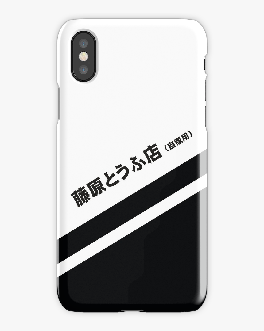 Ae86, HD Png Download