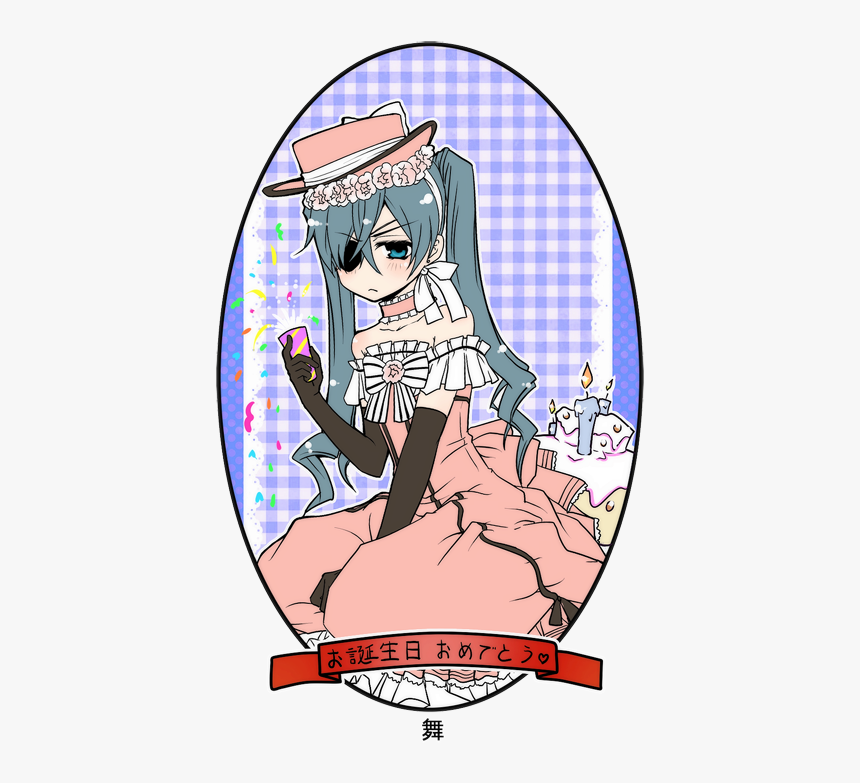 Hatsune Miku, HD Png Download