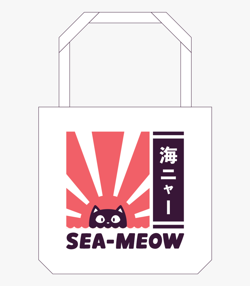 Tote Bag - Graphic Design, HD Png Download