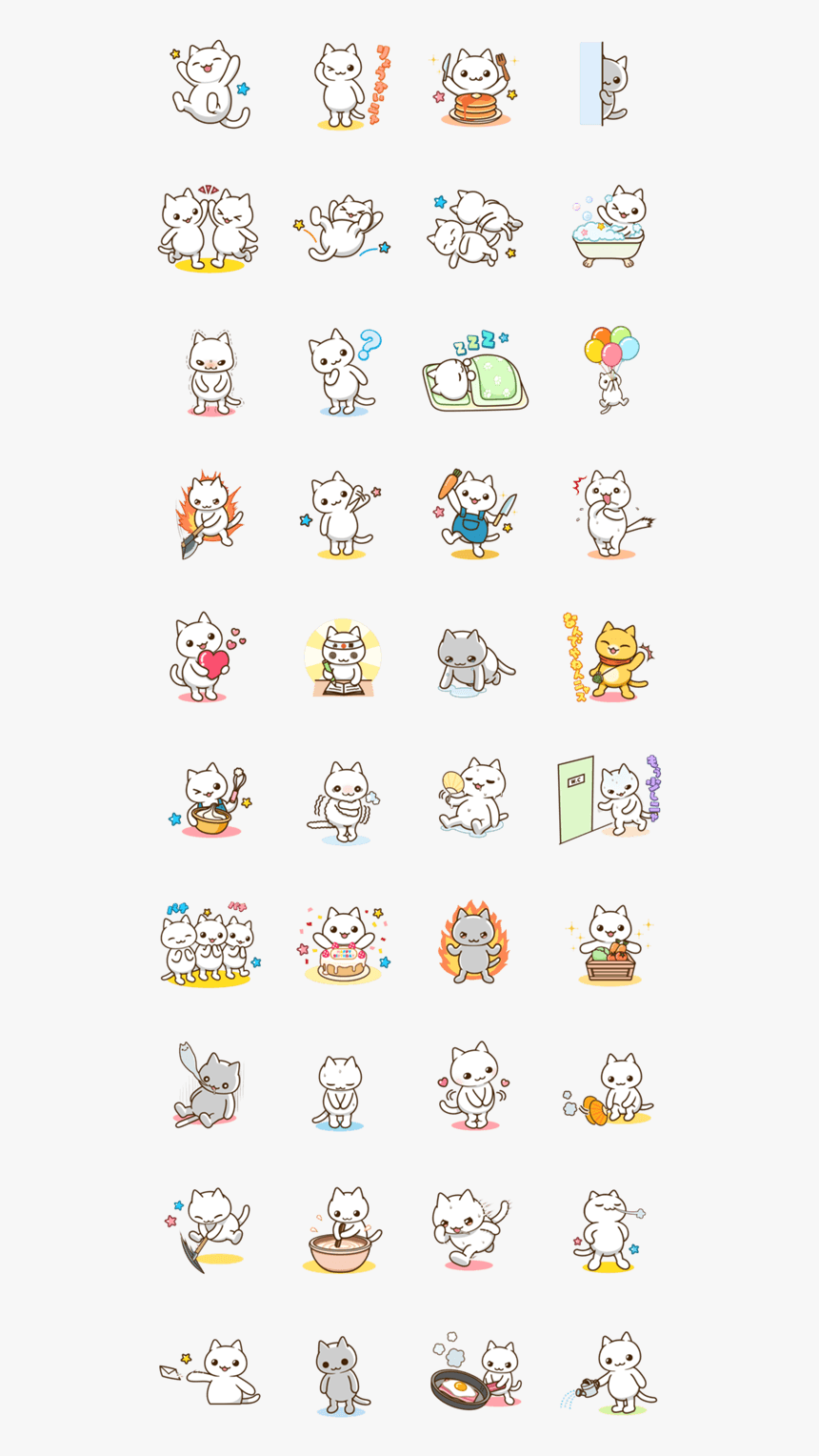 Sticker Meow Meow Star Acres, HD Png Download