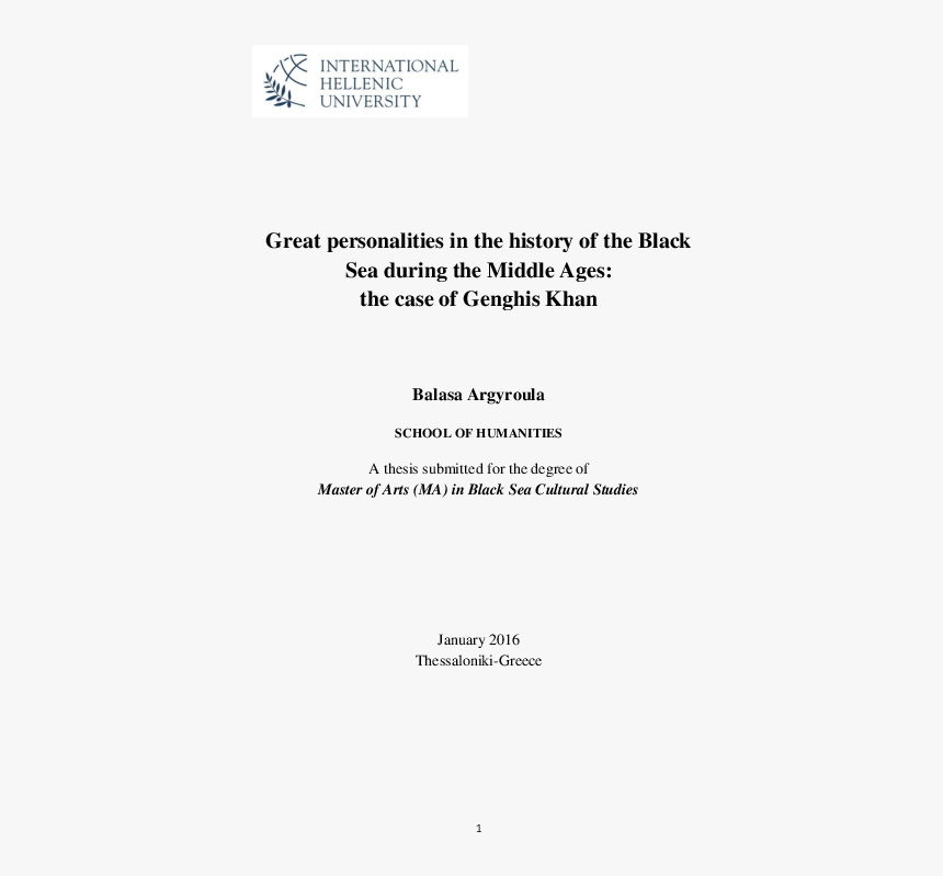 Document, HD Png Download