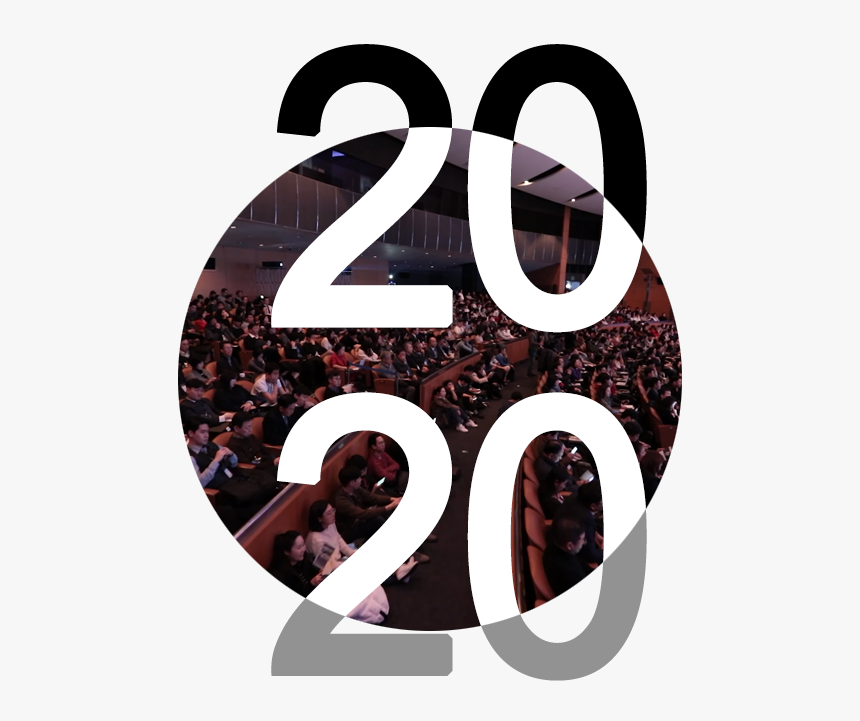 Graphic Design, HD Png Download