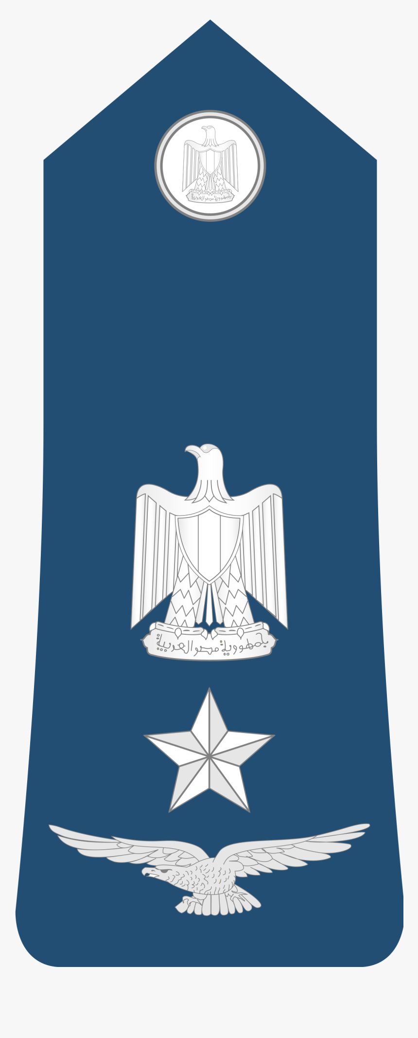 Flag Of Egypt, HD Png Download