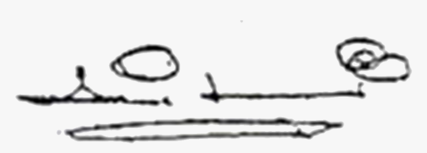 Drawing, HD Png Download